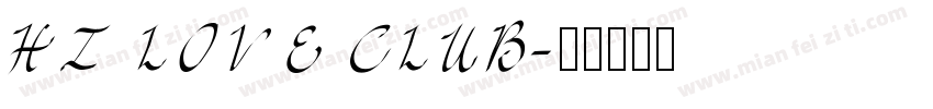 HI LOVE CLUB字体转换